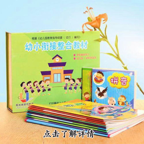 合肥優(yōu)你可教育信息咨詢服務(wù) 書法教學(xué)環(huán)境與實力的雙重保障