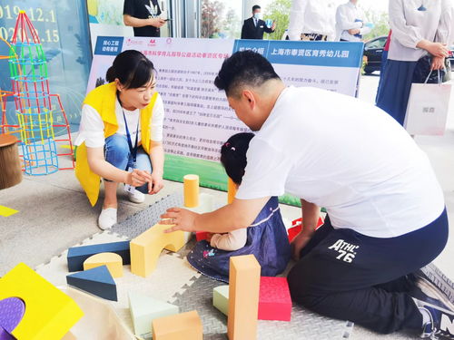 在家門口隨手寄娃 上海創新托育服務“寶寶屋”不斷升級教育咨詢服務