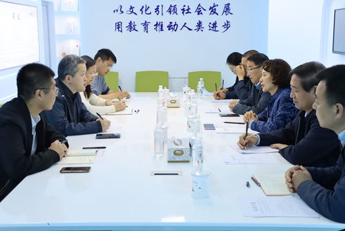 青鳥計劃·就業(yè)服務(wù)季 | 我校訪企拓崗專項行動走進(jìn)山東省泰山教育創(chuàng)新研究院