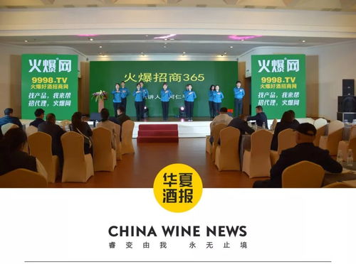 招商強(qiáng)助力，百屆春糖火爆開場，教育咨詢服務(wù)迎發(fā)展新機(jī)遇